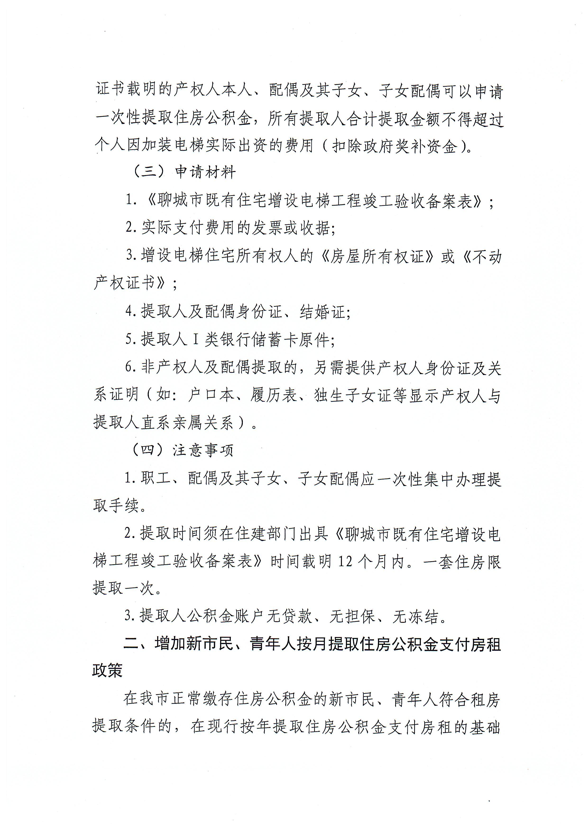 57de9b78cd3166463cec3f2ec613470.jpg