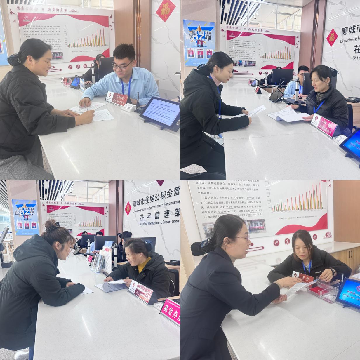 file:////tmp/wps-uos/ksohtml/wps40tSpR.png file:////tmp/wps-uos/ksohtml/wps40tSpR.png